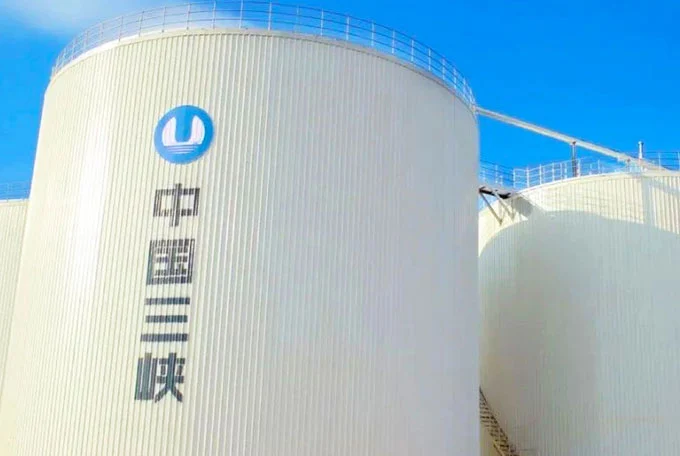 chp thermal power plant
