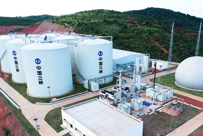 combined heat and power plant
